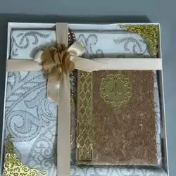 Quran Set A Rosary, Prayer Mat, And A Dhikr Device