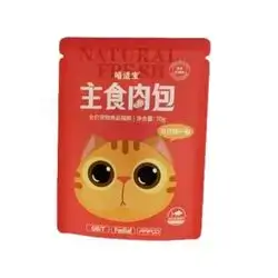 Natural Fresh with Tuna 70g