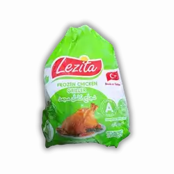 Lazita Chicken 1400g