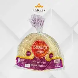 Extra Pita Bread