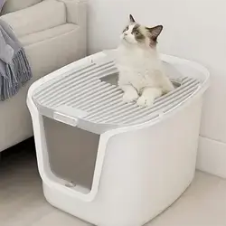 Litter Box