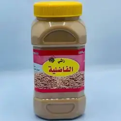 Rashi Al Fadheliya 900 gm