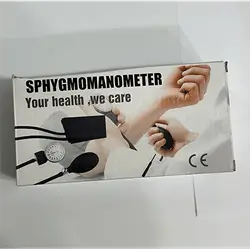 Sphygmomanometer