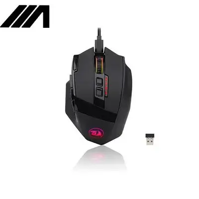 Redragon Sniper Pro M801P RGB Wireless Gaming Mouse