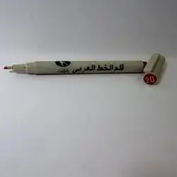 pilot lettering pen