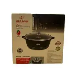 Life Smile Cookware 20Cm