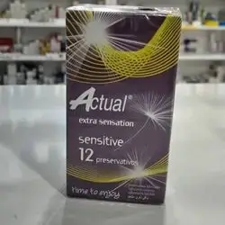 Condom