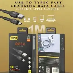 ICONIC USB TO TYPE-C CABLE
