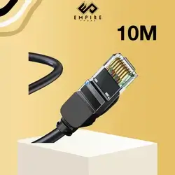 Earldom Lan Cable 10M - Up to 40Gbps
