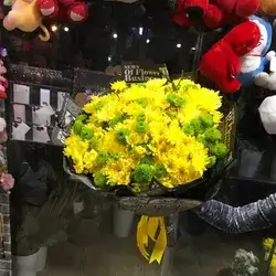 Bouquet Flowers