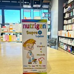 Supra + Lysine 200ml NUTRIGEN