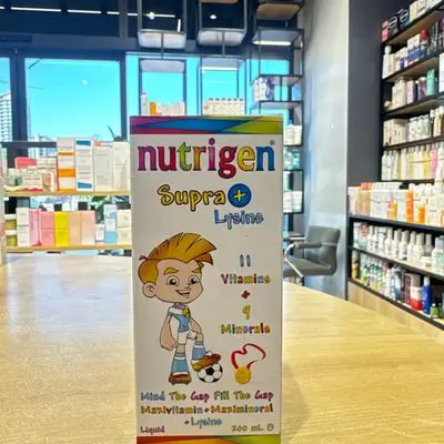 Supra + Lysine 200ml NUTRIGEN