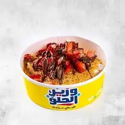 Tabtaba Strawberry & Nutella