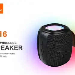 Kisonli RGB Music Speaker , Portable Bluetooth Speaker Q16, High Quality