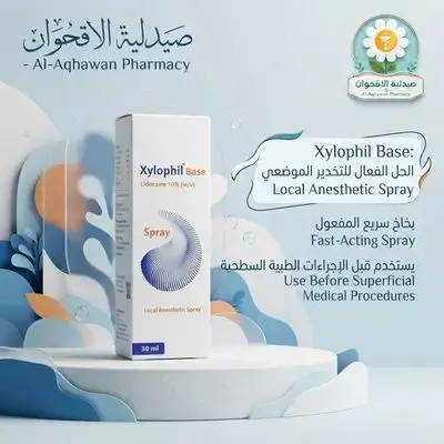 Xylophil spray (lidocaine) 10%