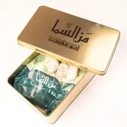 Min Sima Pistachio Flour 0.5 kg