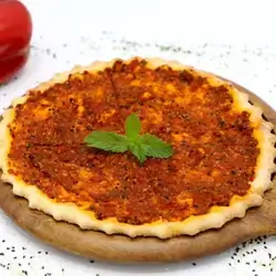 Muhammara Manaqish