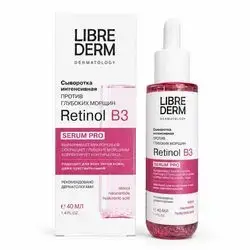 Librederm Retinol B3 Intensive Anti-Deep Wrinkles Serum Pro