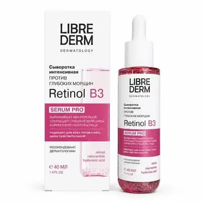 Librederm Retinol B3 Intensive Anti-Deep Wrinkles Serum Pro