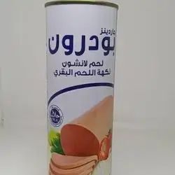 Poundern Canned Meat 800g Beef