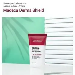 Madeca Derma Shield Mild Sun Cream
