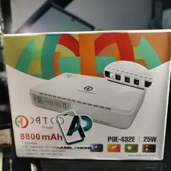 بور بانك راوتر 