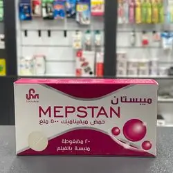 MEPSTAN MEFENAMIC AACID 500MG 20FLIM COATED TABLET