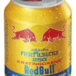 Red Bull Energy Drink Gold 250ml