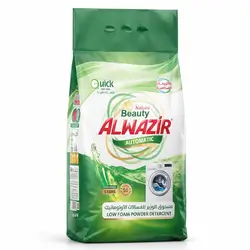 Alwazir Automatic Natural Beauty 3.2kg