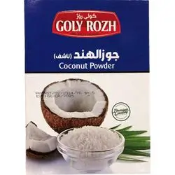 Goly Rozh Cocoanut Powder 70g