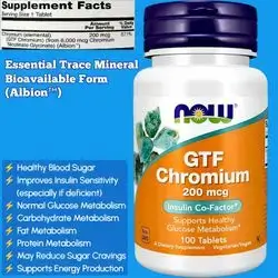 NOW Chromium, Chromium, GTF Chromium (Glucose Tolerance Factor), Insulin Co-Factor, increases insulin sensitivity, body fat burn, weight management, diabetes supplement, blood sugar (glucose) balance, 100 Tablets chromium