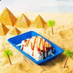 Caramel and Banana Rice Qashtoota