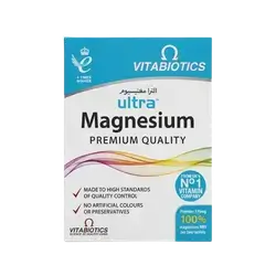 Ultra Magnesium Premium Quality 60 Tablets _ VITABIOTICS