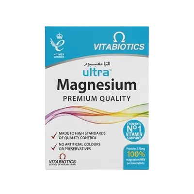 Ultra Magnesium Premium Quality 60 Tablets _ VITABIOTICS