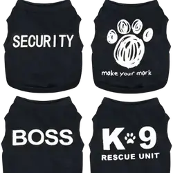 E739 Fiber Dog Vest