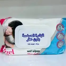 Baby Wipes 120wipes with out odour