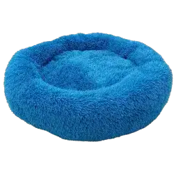 Pet Bed 60cm
