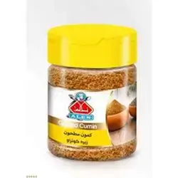 Alen Pet Grinded Cumin 60g