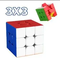 Cube