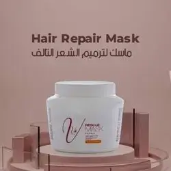 Vee Hair Repair Mask