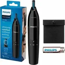 PHILIPS