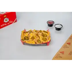 بطاطا هالابينو