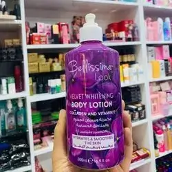 The Best And Highest Quality Lotion Has A Very Pleasant Smell And Has A Very Good Stay On The Skin