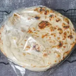Iraqi Bread 5 Pieces