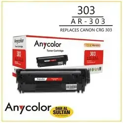 Toner Cartridge 303 (AR-CRG303)