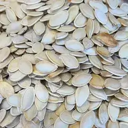 Unsalted White Pumpkin Seeds