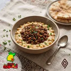 موسەبەحەی سوری بە گۆشت