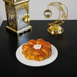 Maarouk Nutella