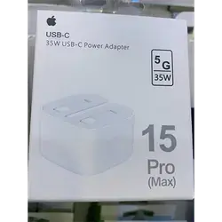Org Adapter Pd