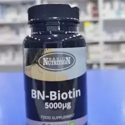 BN-Biotin